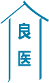 Acupuncture House Calls